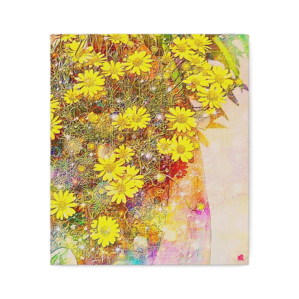 a-1164 黄色い花が咲く時 When the yellow flowers bloomでキャンバスアート( F10 (455mm×530mm) )作りました。