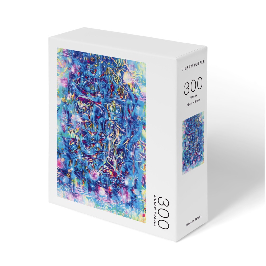 a-1169 次元の向こうの宇宙 The universe beyond the dimensionでパズル作りました。 ☆応援企画商品☆