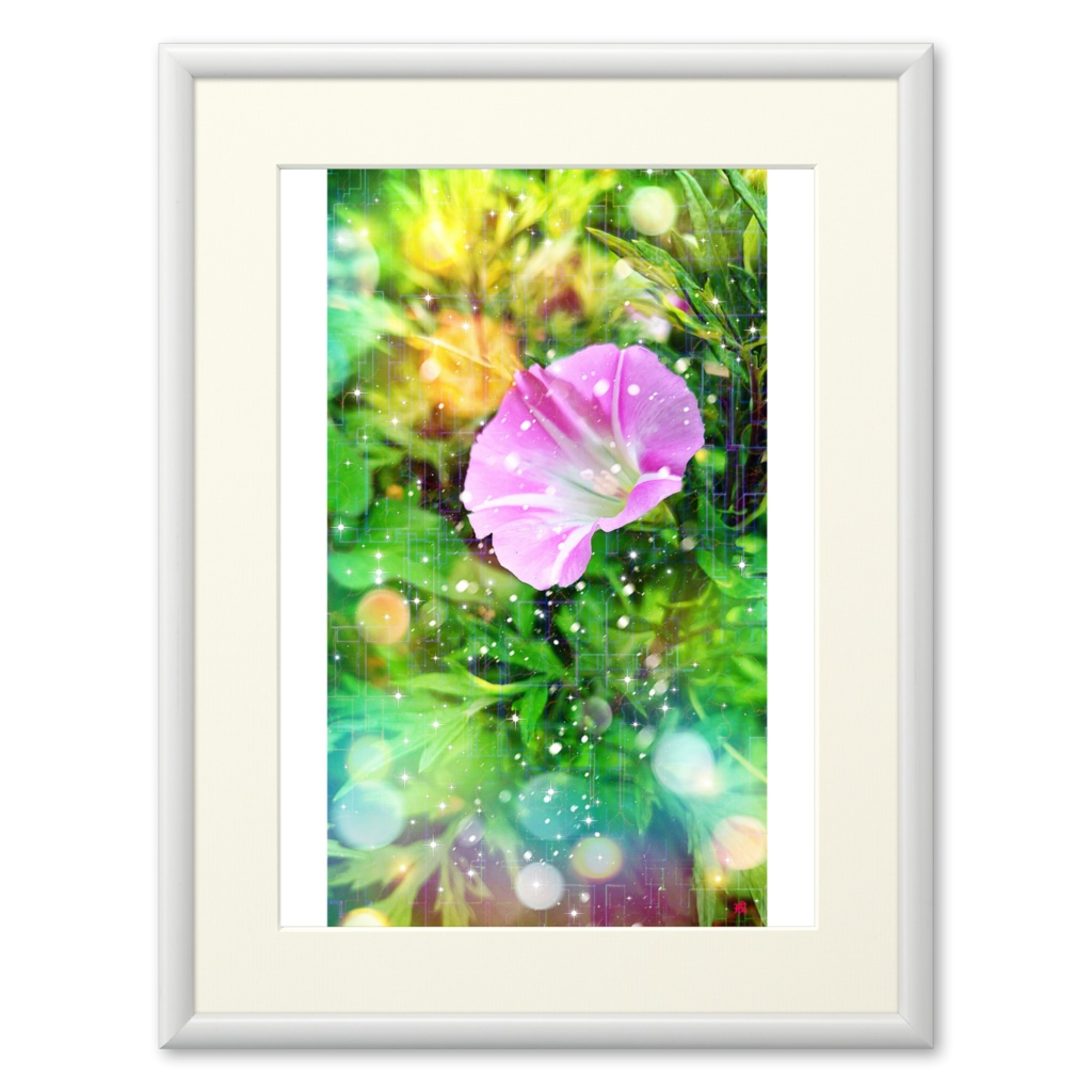 a-1172 溶けた刻に咲く花よ A flower melted dimensionでプリモアート(複製画)作りました。 ☆応援企画商品☆