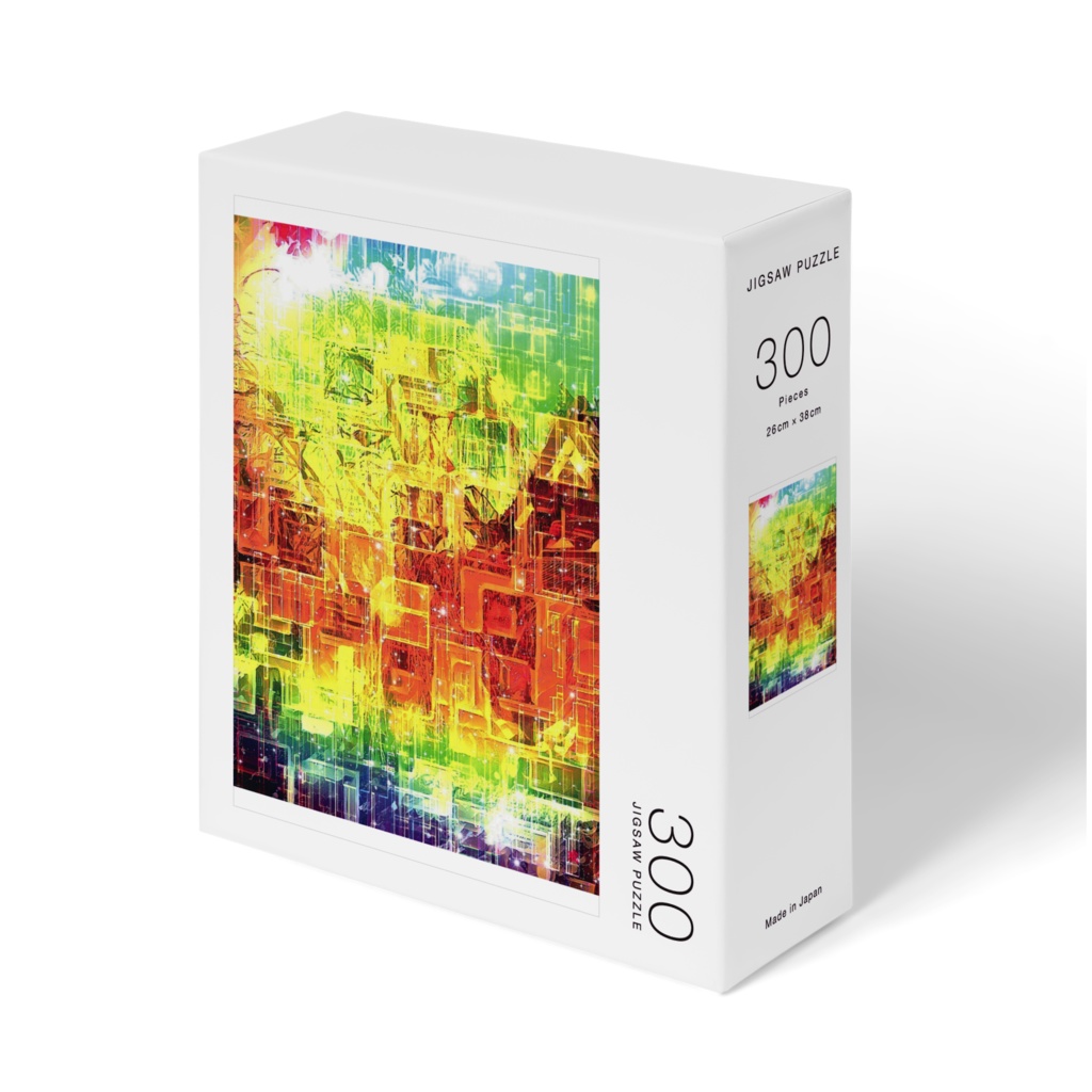 a-1175 刻に埋もれゆく街 A city buried in timeでパズル作りました。 ☆応援企画商品☆