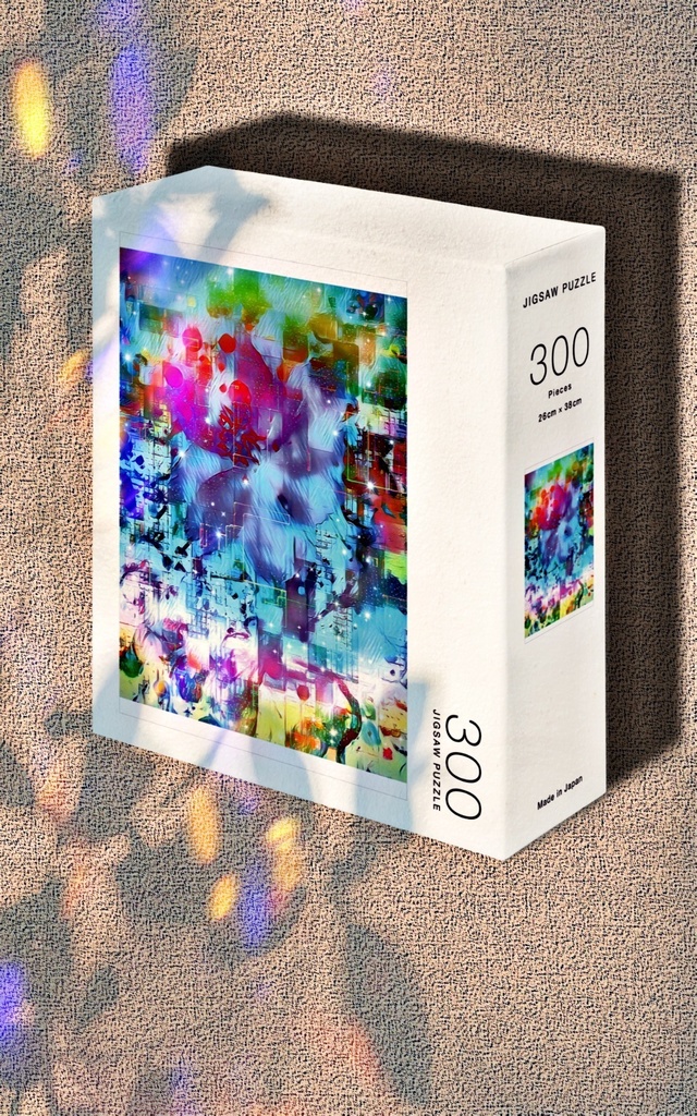 a-1181 朱色の回顧 Vermilion retrospectiveでパズル作りました。 ☆応援企画商品☆