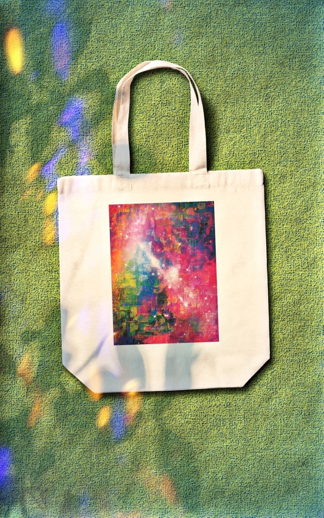 応援企画:a-1323 星雲の衝突 Love collision トートバッグ作りました。