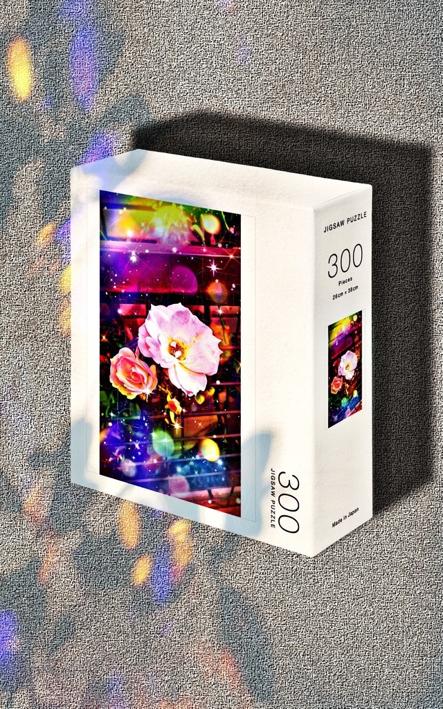 応援企画:a-1324 夜咲 次元位相の錯覚 Illusion of dimensional phase blooming at night でパズル作りました。