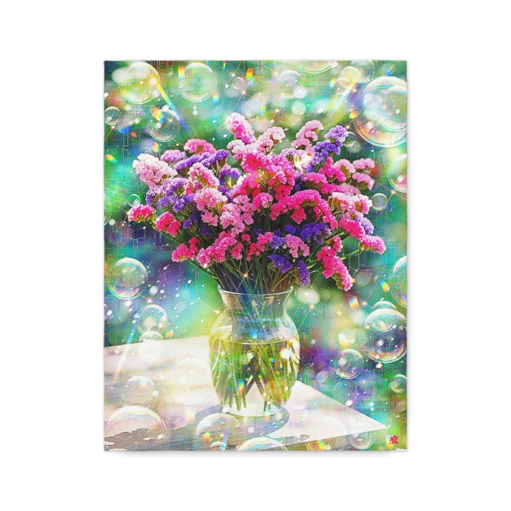 a-2513 家族の微笑み咲く冬麗の朝 Everlasting Grace