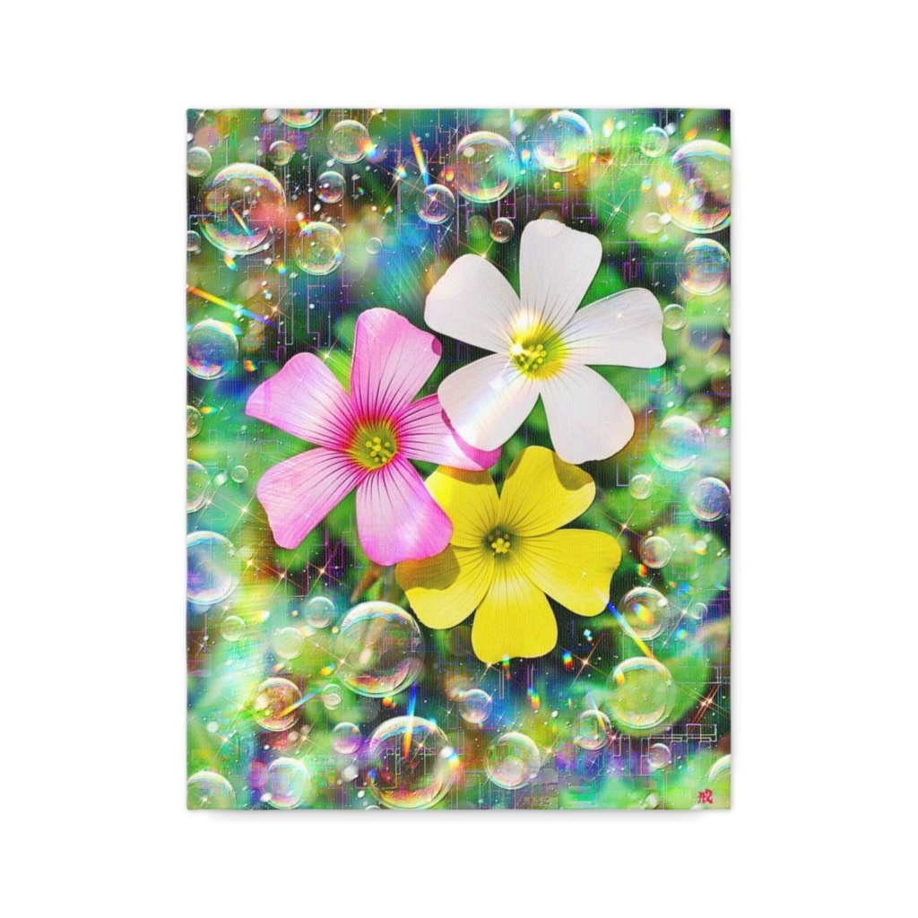 a-2566 暖かき庭の天衣の夢 Grace of Innocence