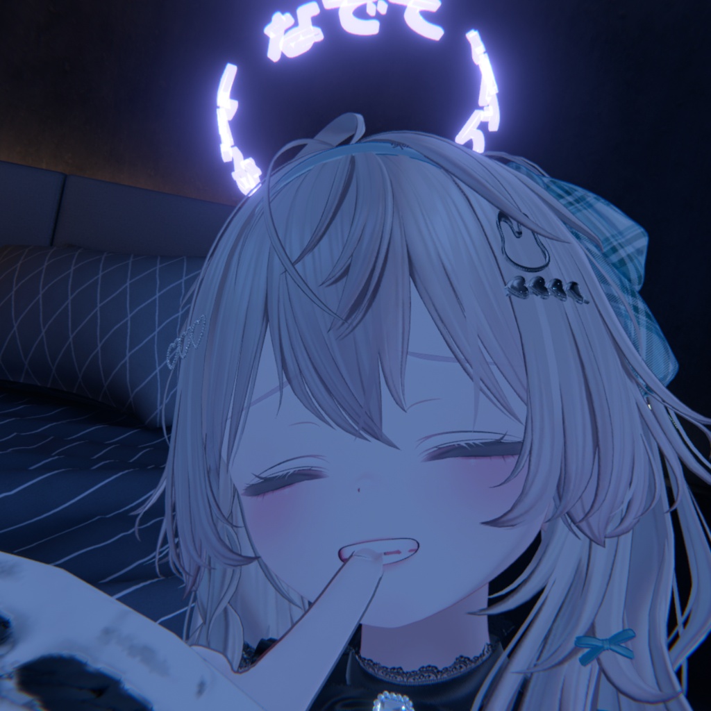 【MA対応】なでてヘイロー