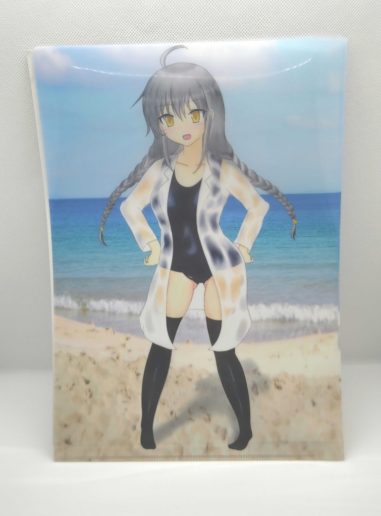 概念部クリアファイル2022夏