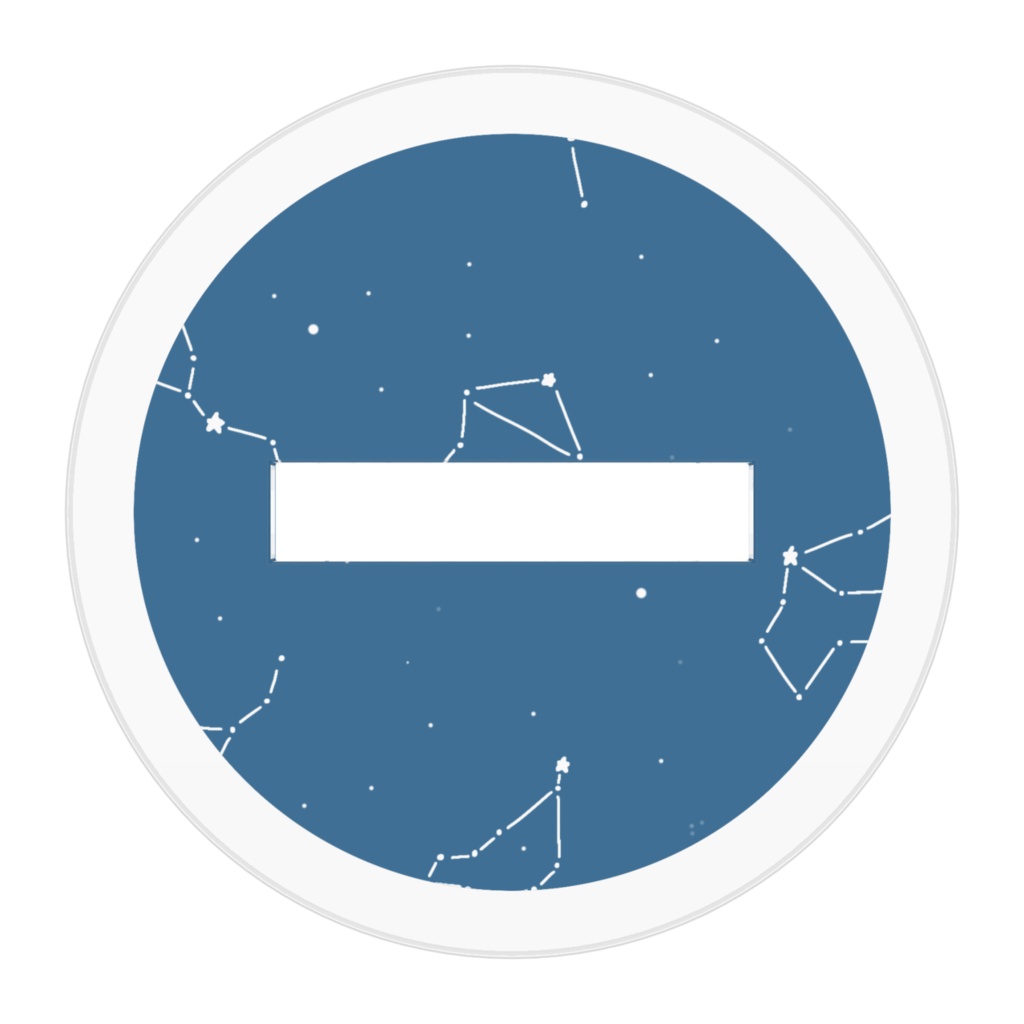 ぜくりるスタンド verS