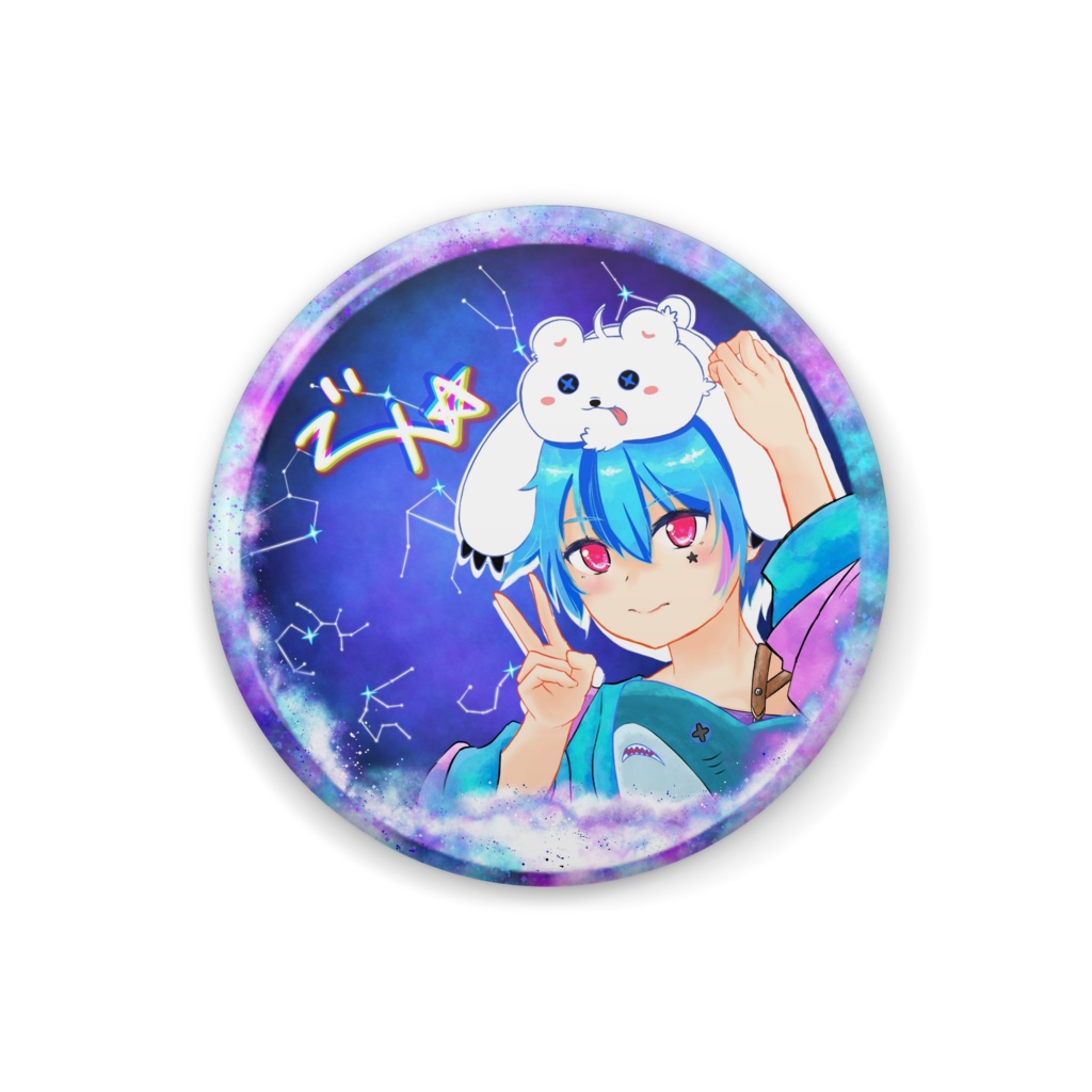 ぜんばっち　ver2023