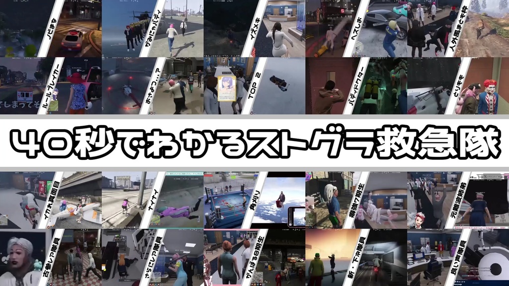 【ループ用】40秒でわかるシリーズの音楽