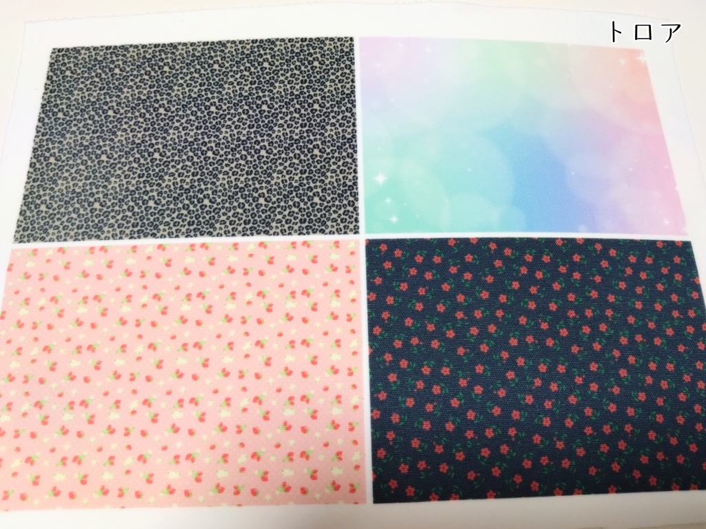 布プリント/昇華転写プリント