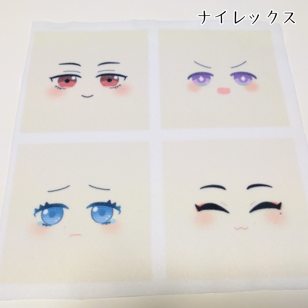 布プリント/昇華転写プリント