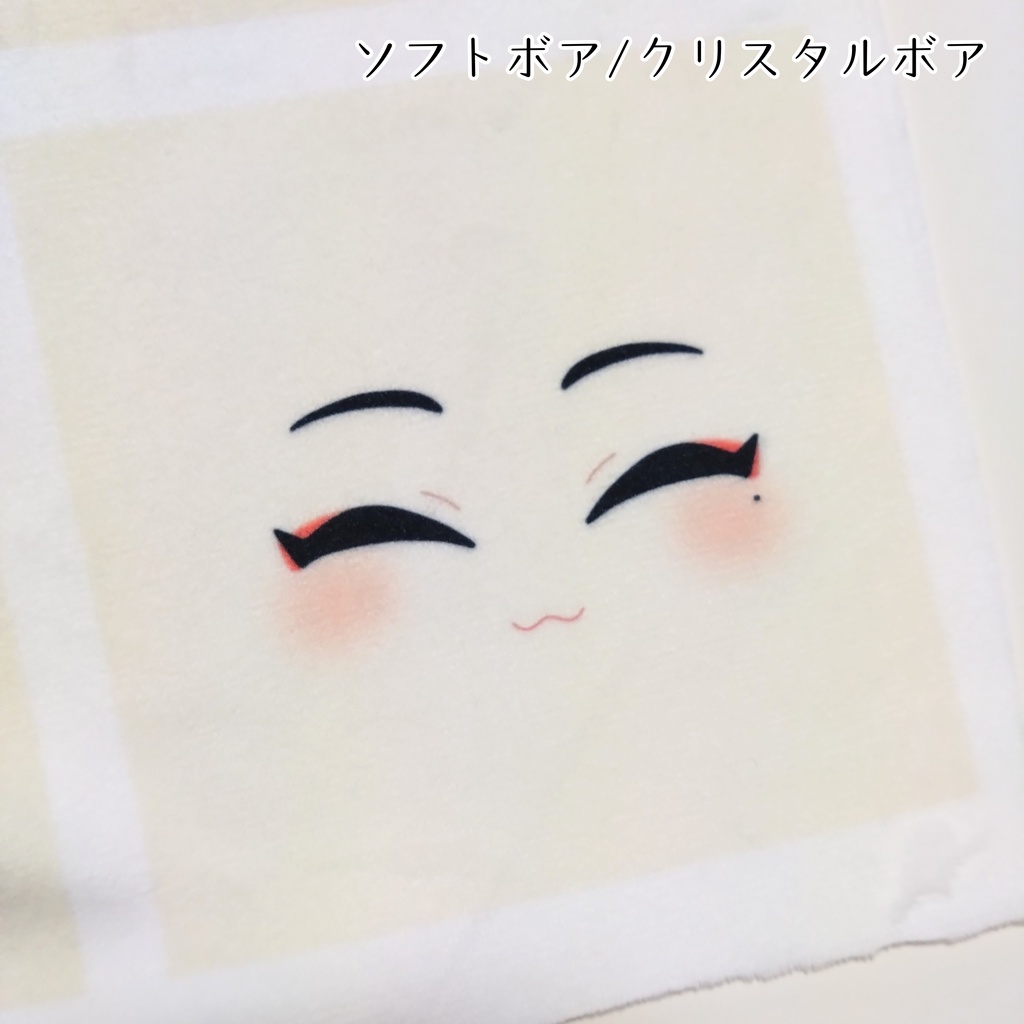 布プリント/昇華転写プリント