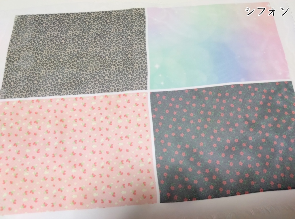 布プリント/昇華転写プリント