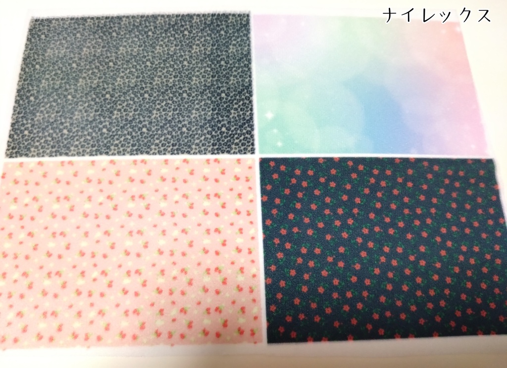 布プリント/昇華転写プリント