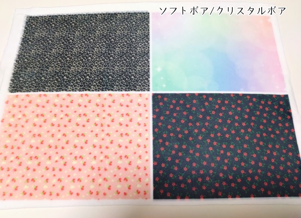 布プリント/昇華転写プリント