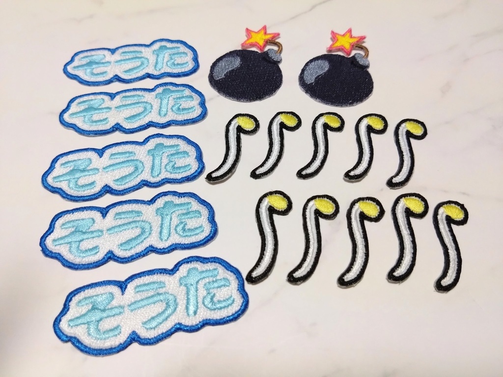 オリジナル刺繍ワッペン オーダーページ