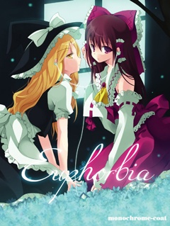 monochrome-coat 1st CD 「Euphorbia」(特別価格¥1,200/※Shop通常価格¥1,430)