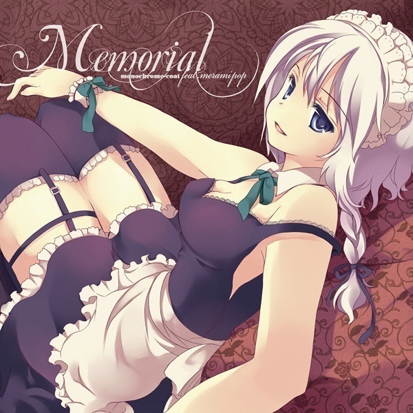 monochrome-coat  5th CD 「Memorial」(特別価格￥1,300/※Shop通常価格￥1,430)