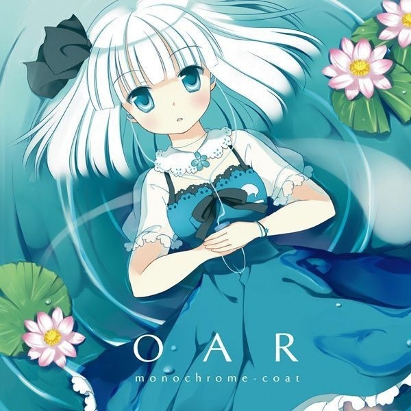 monochrome-coat  6th CD「OAR」(特別価格￥1,300/※Shop通常価格￥1,430)