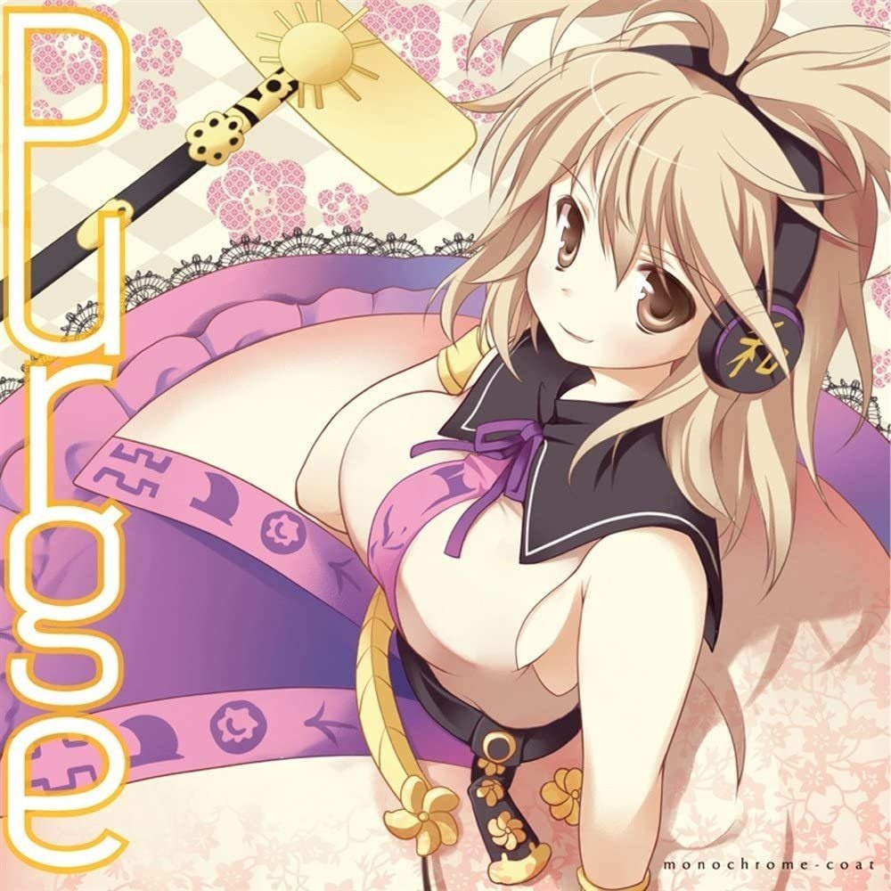 monochrome-coat  7th CD 「Purge」(特別価格￥1,300/※Shop通常価格￥1,430)