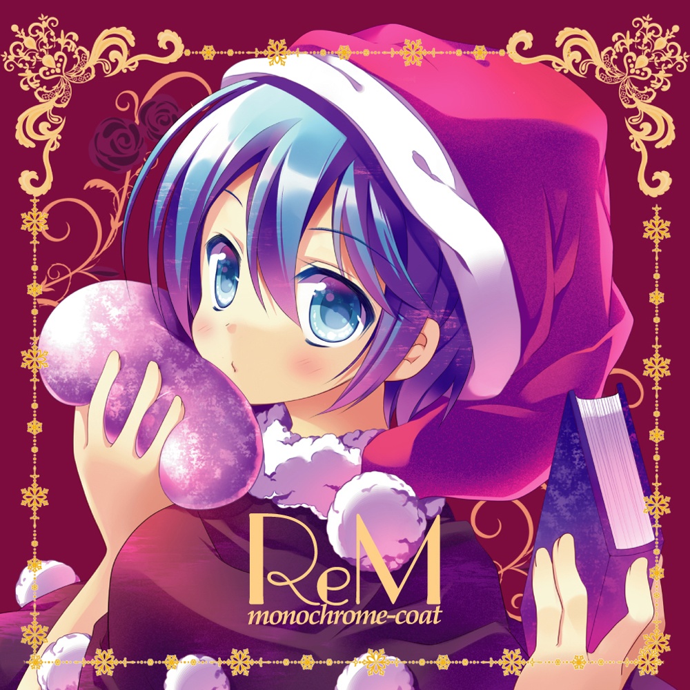 monochrome-coat  17th CD 「ReM」(特別価格￥1,300/※Shop通常価格￥1,419)