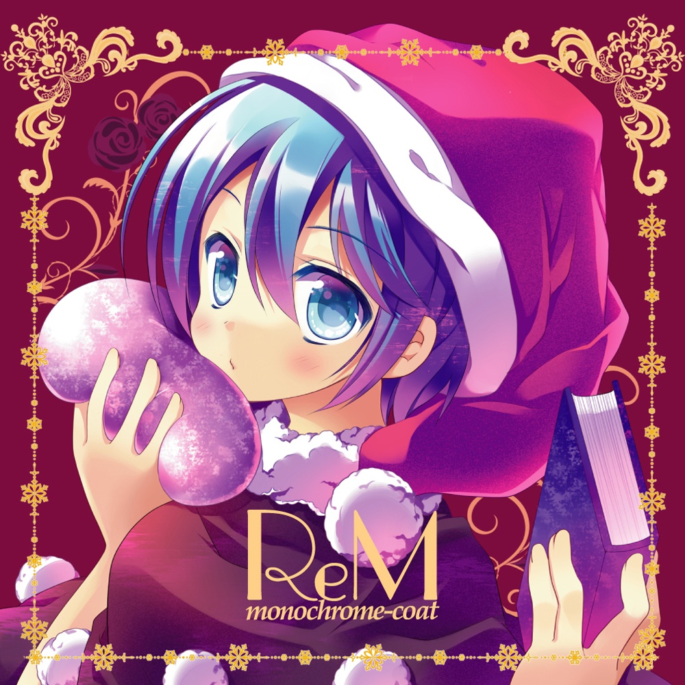 monochrome-coat 17th CD 「ReM」(特別価格¥1,300/※Shop通常価格¥1,419)