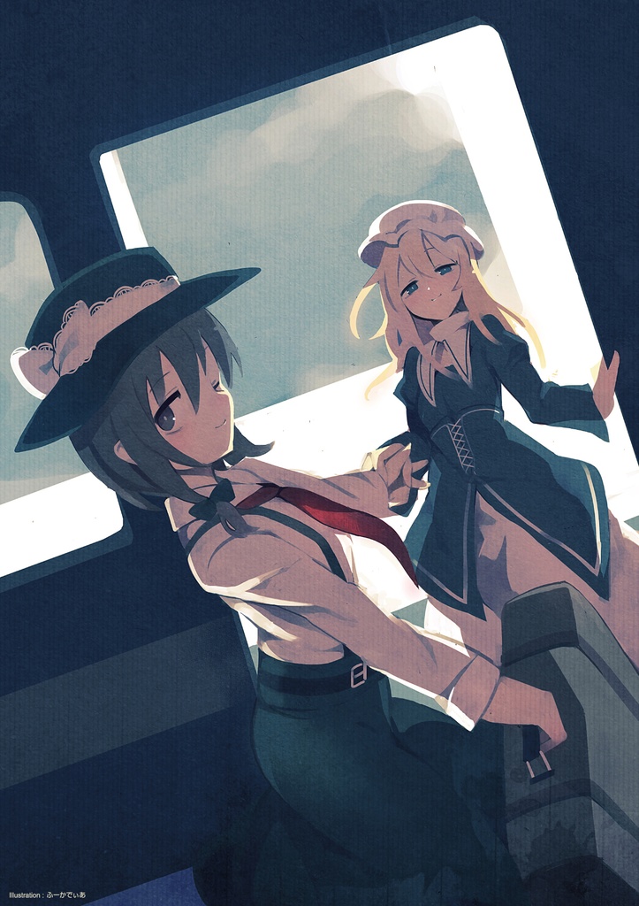 【ナイフ-Knife-コンプリートセット】CD&グッズ