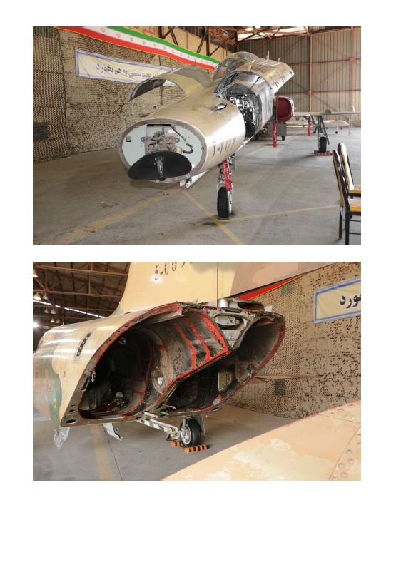 写真集:イスラム革命防衛隊の博物館とイラン空軍機