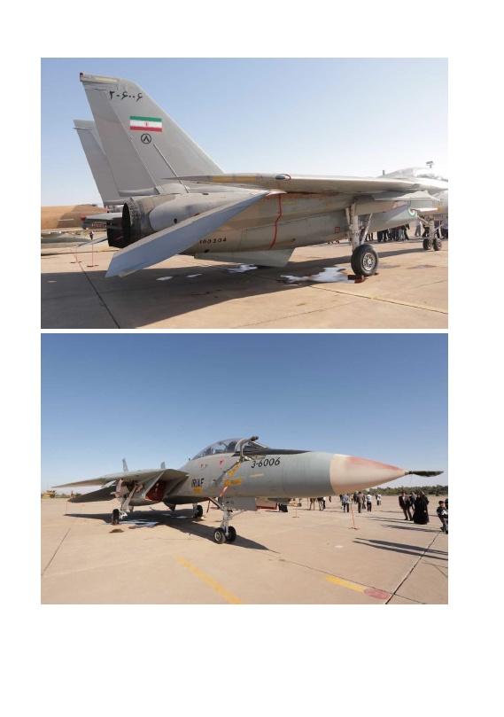 写真集:イスラム革命防衛隊の博物館とイラン空軍機