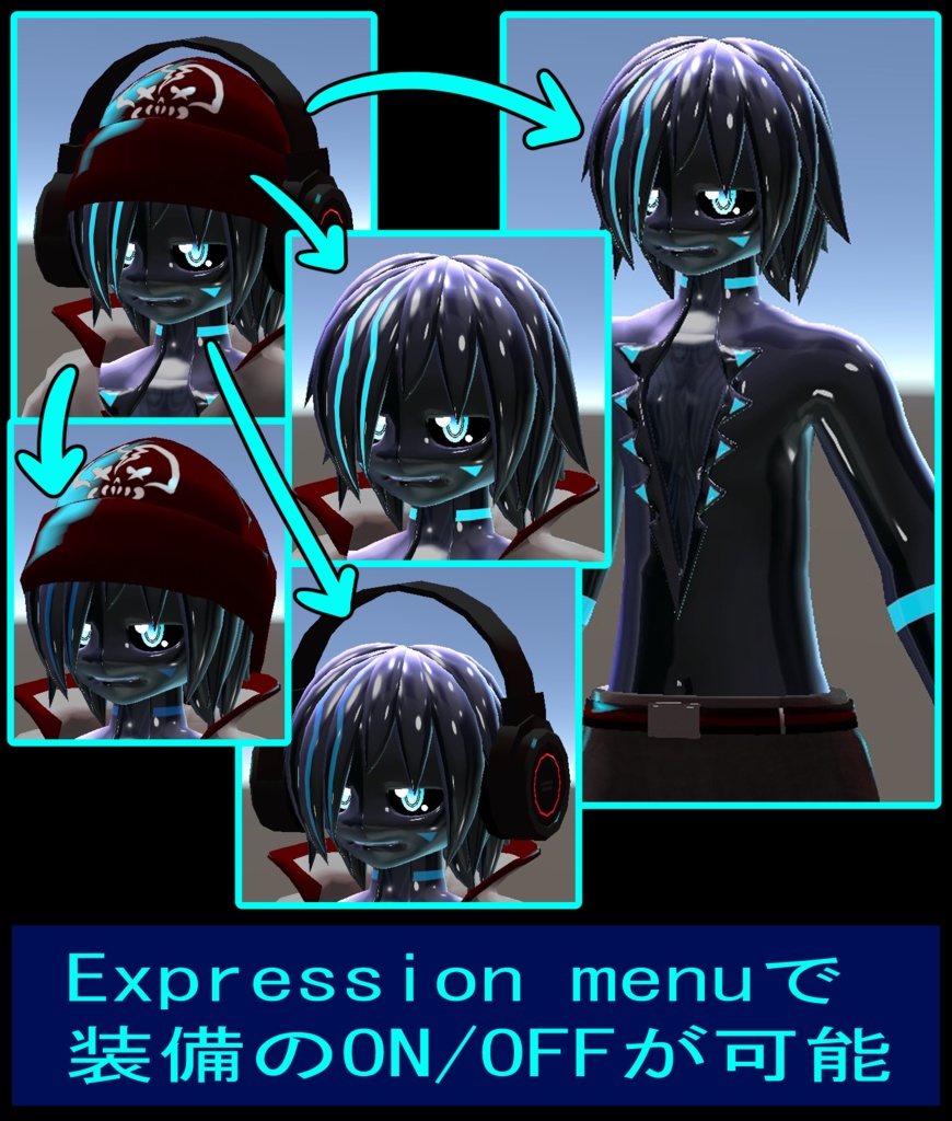 【3Dモデル】メラノイド・レイ(Melanoid_Ray)