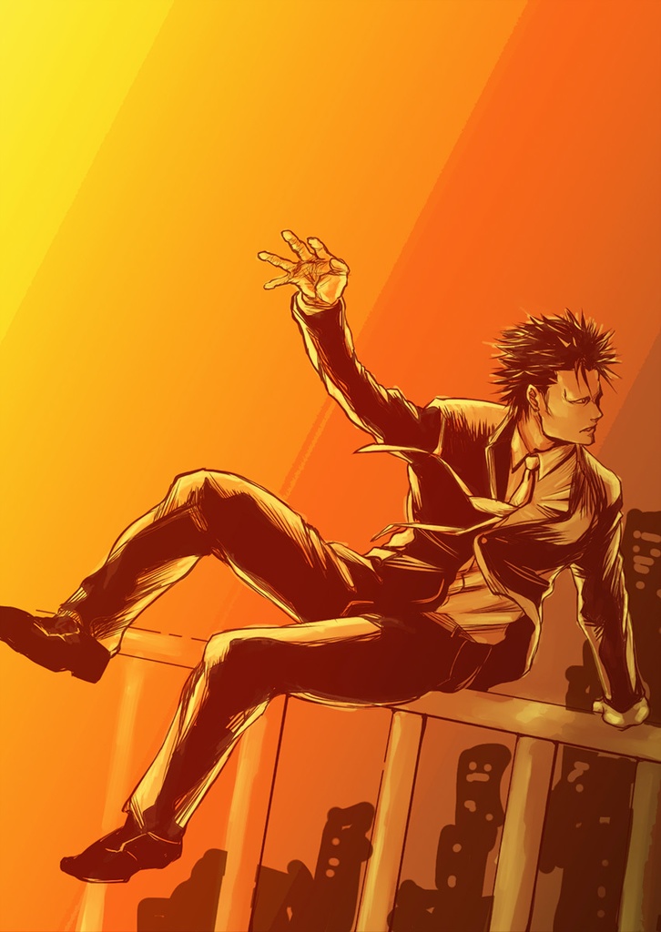 たった一度の、③