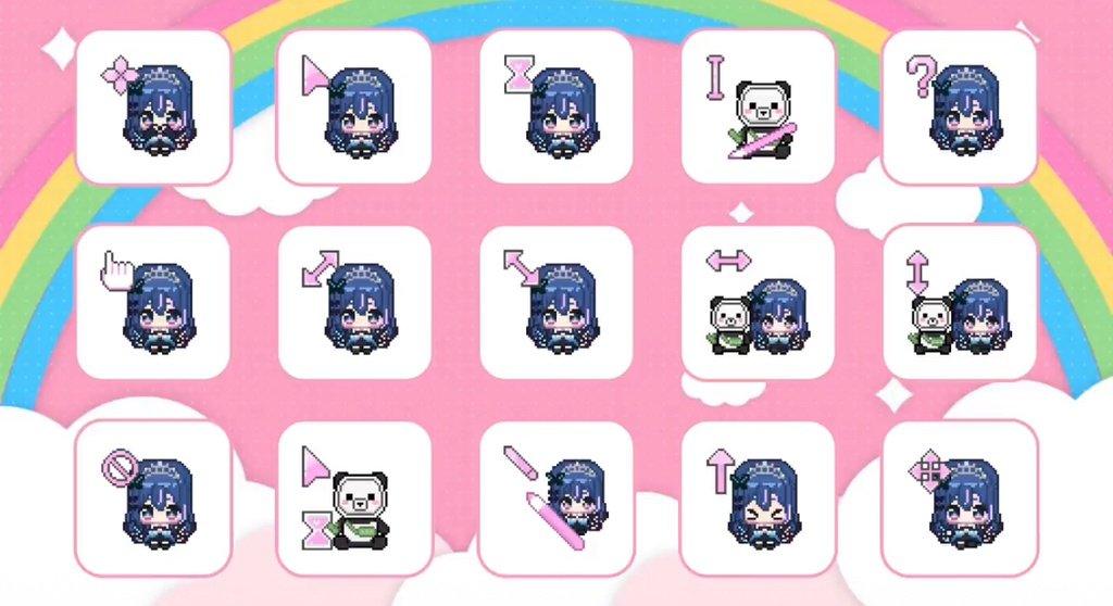虹乃蝶 カーソルピンク