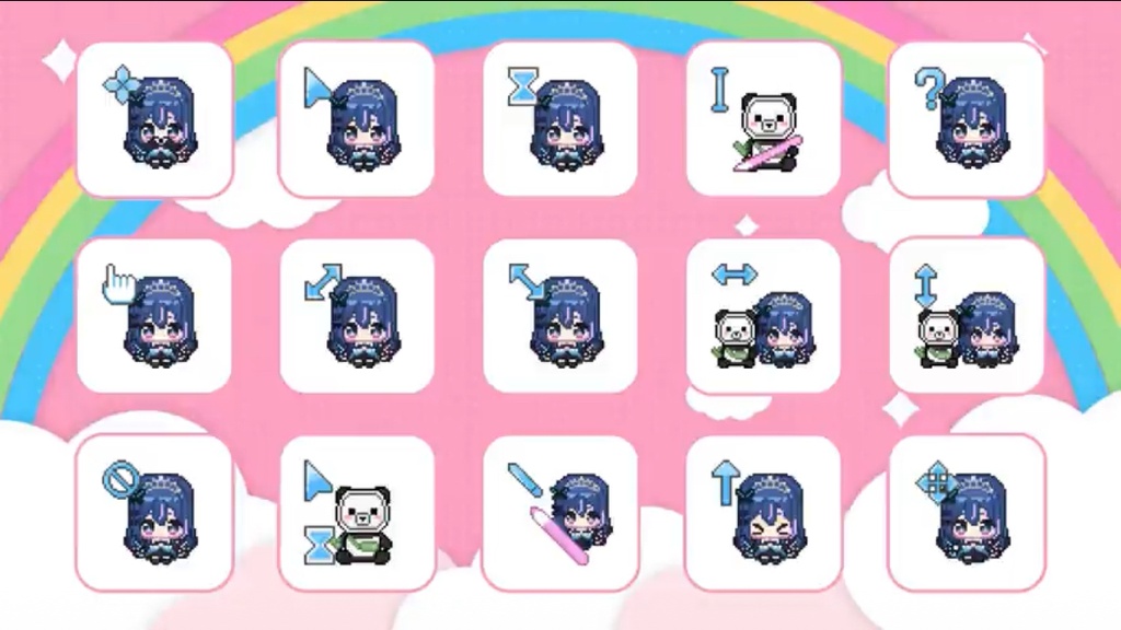 虹乃蝶 カーソル水色