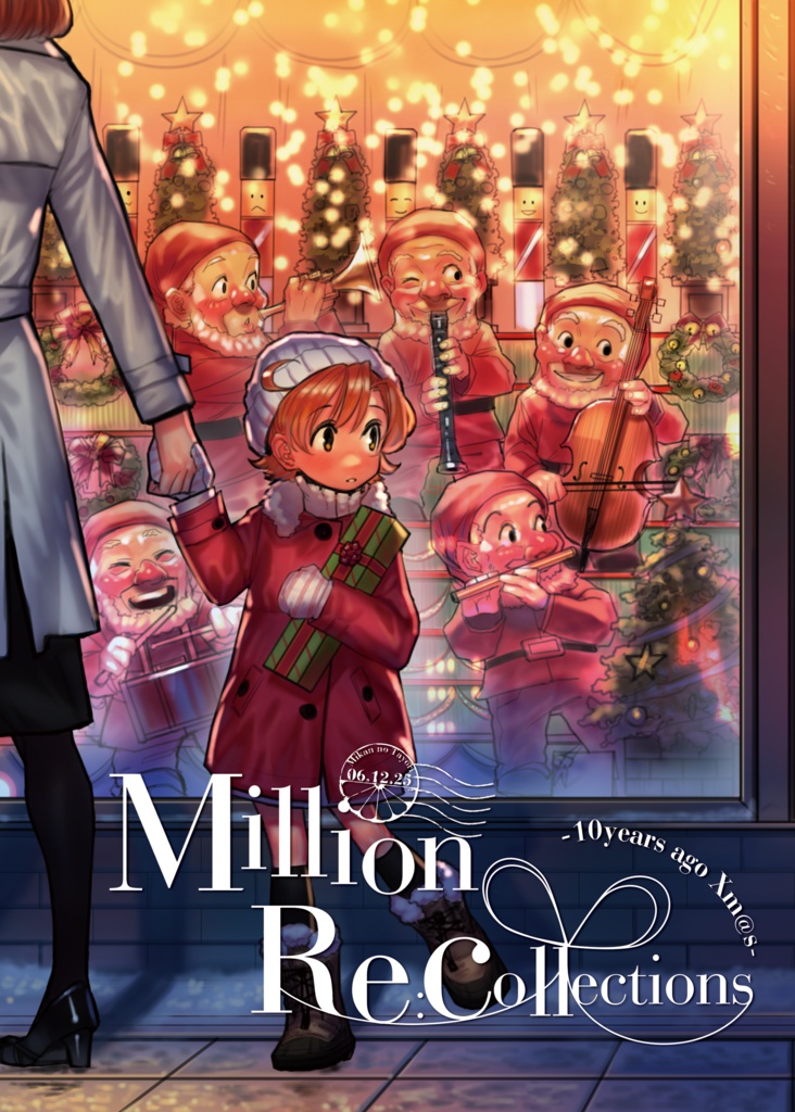 Million Re:collections -10 years ago Xm@s-