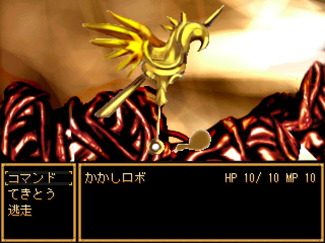 かかしのワルツ