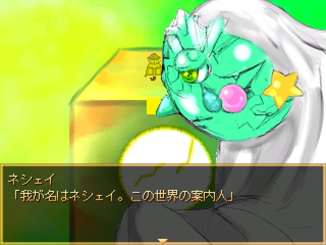 かかしのワルツ