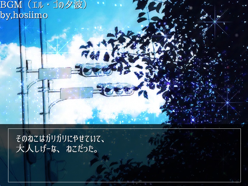 ル・ルドのバスタブ(祈りの変換θ)