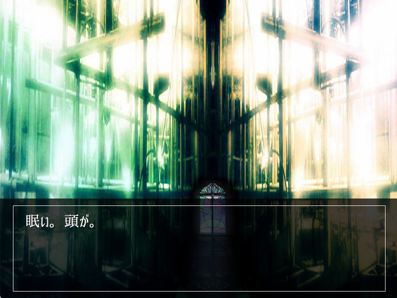 ル・ルドのバスタブ（天文学Ｑ＆Ａ）