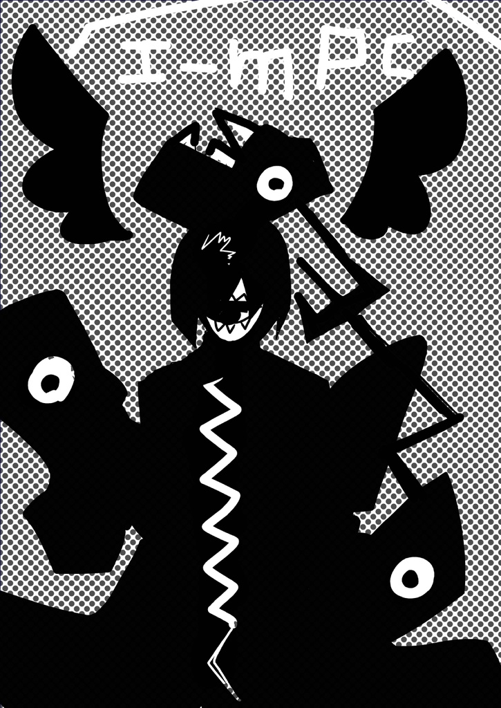 I-mu(PC)(手作りマンガ)