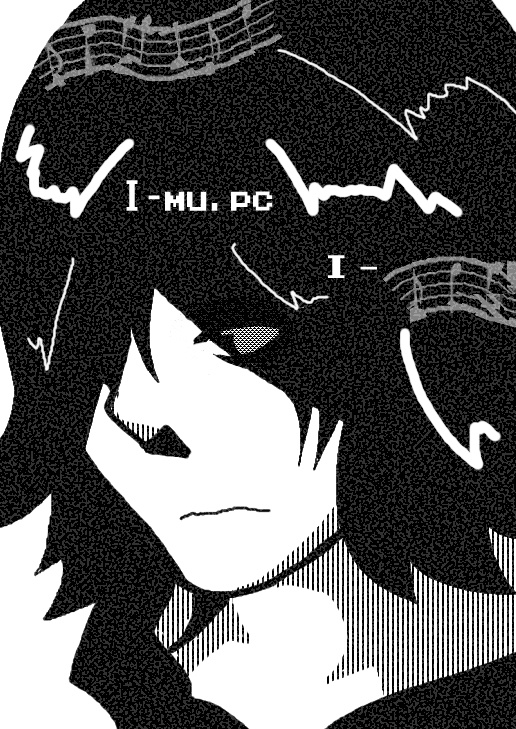 I-mu(PC)(手作りマンガ)