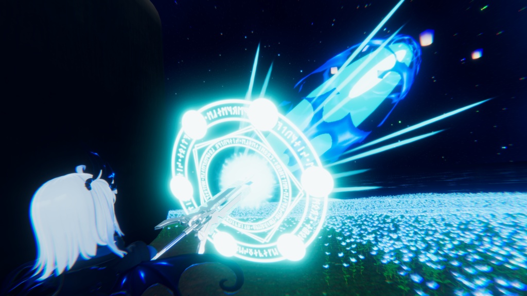 Aether Lance