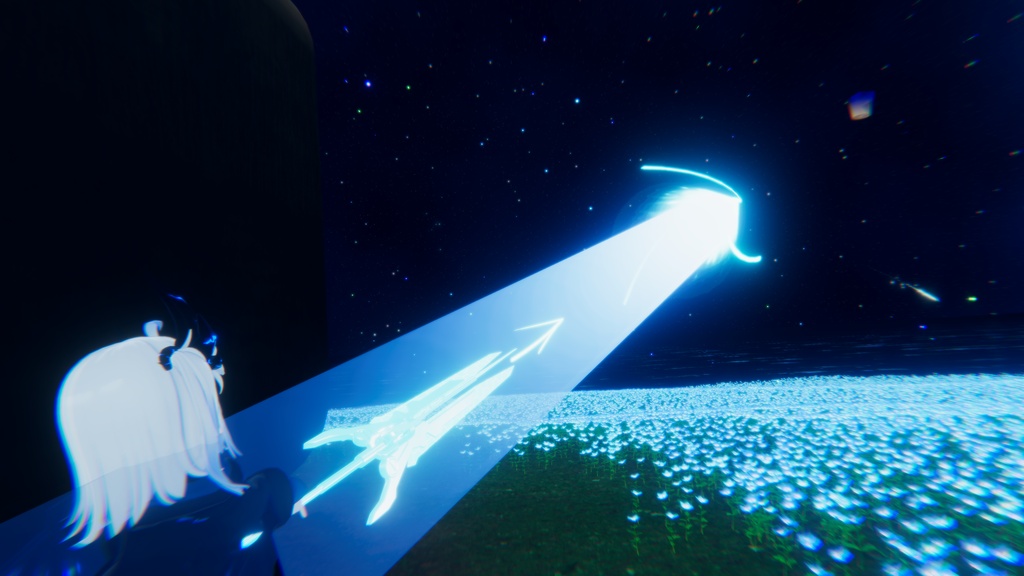 Aether Lance