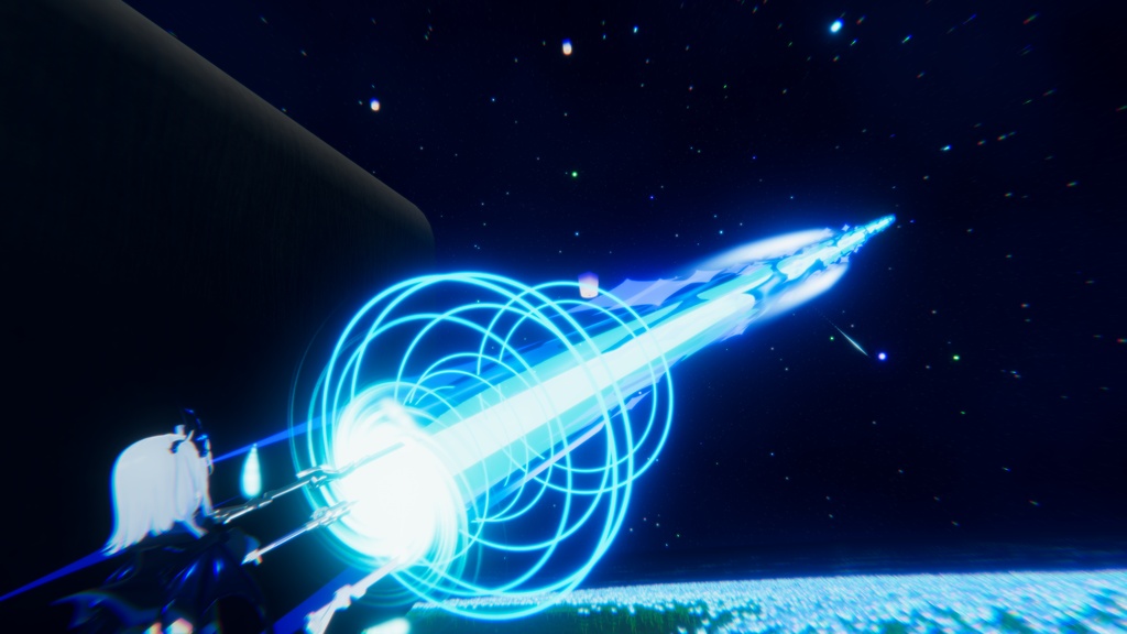 Aether Lance