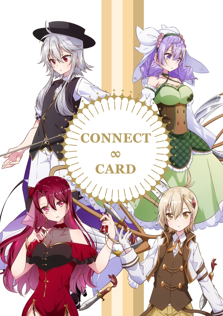 CONNECT∞CARD