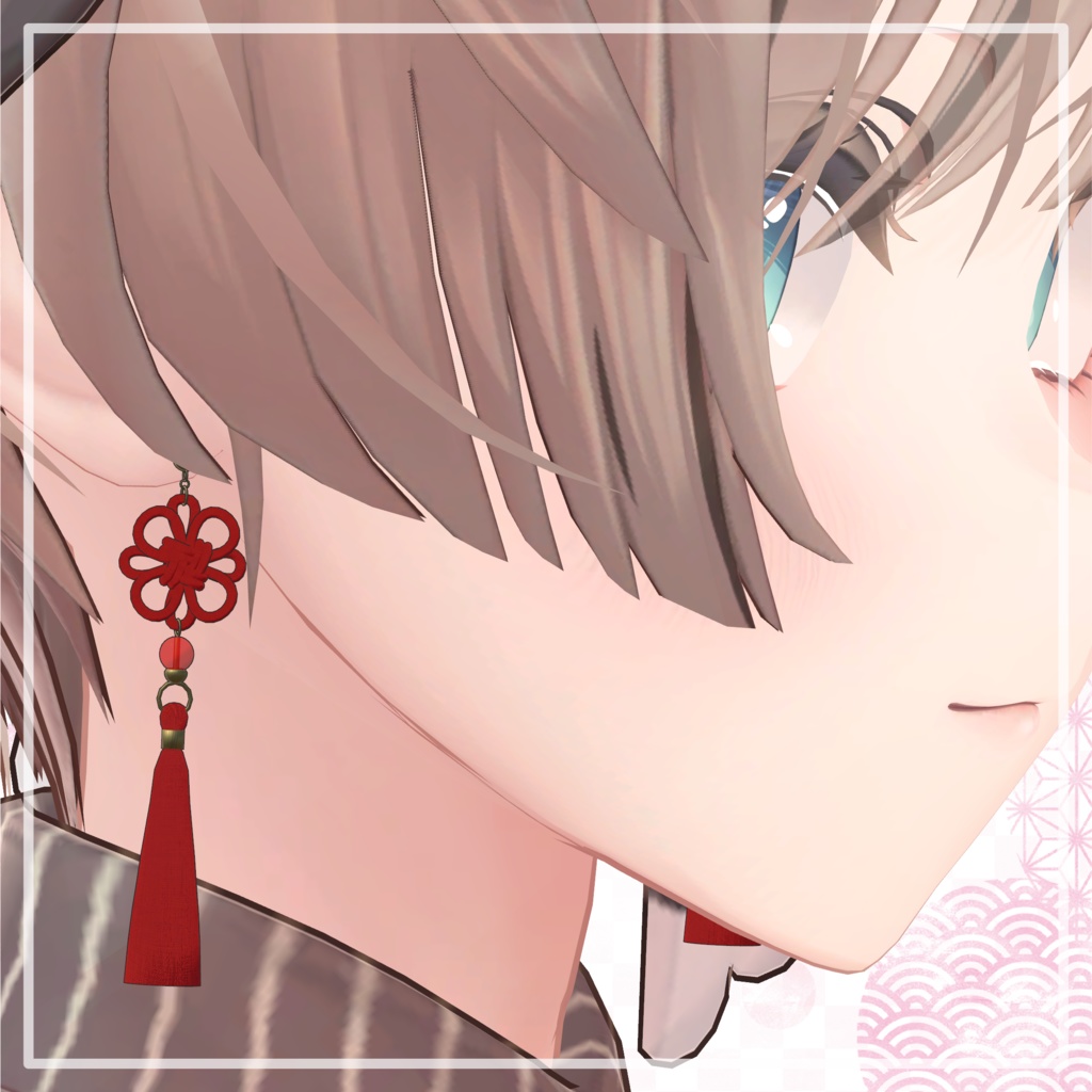 【Physbone対応】タッセル付きピアス