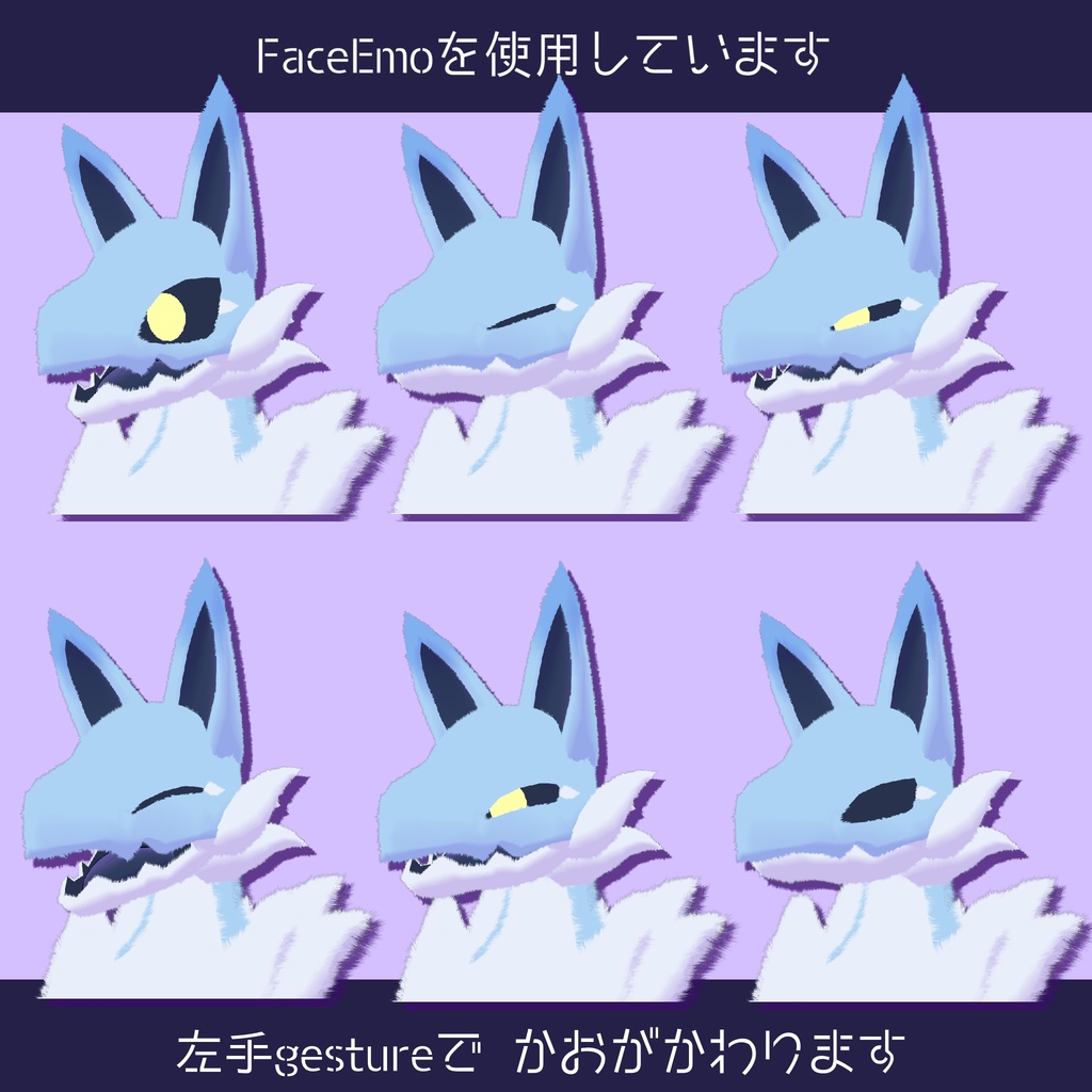 ルオリネ Ruorine