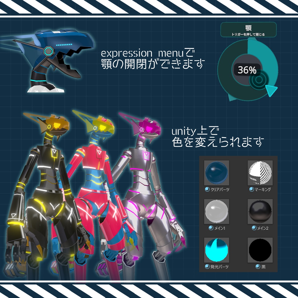 エニタス AENITAS