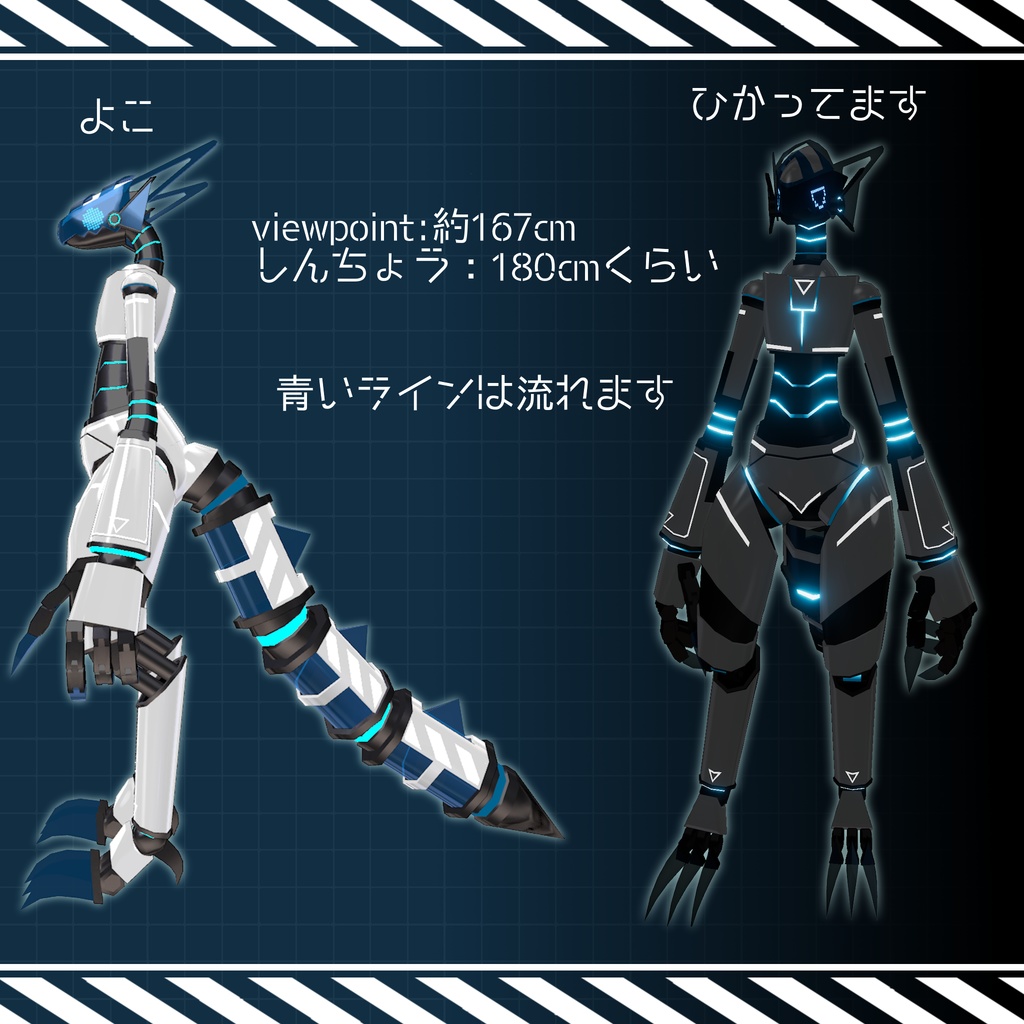 エニタス AENITAS