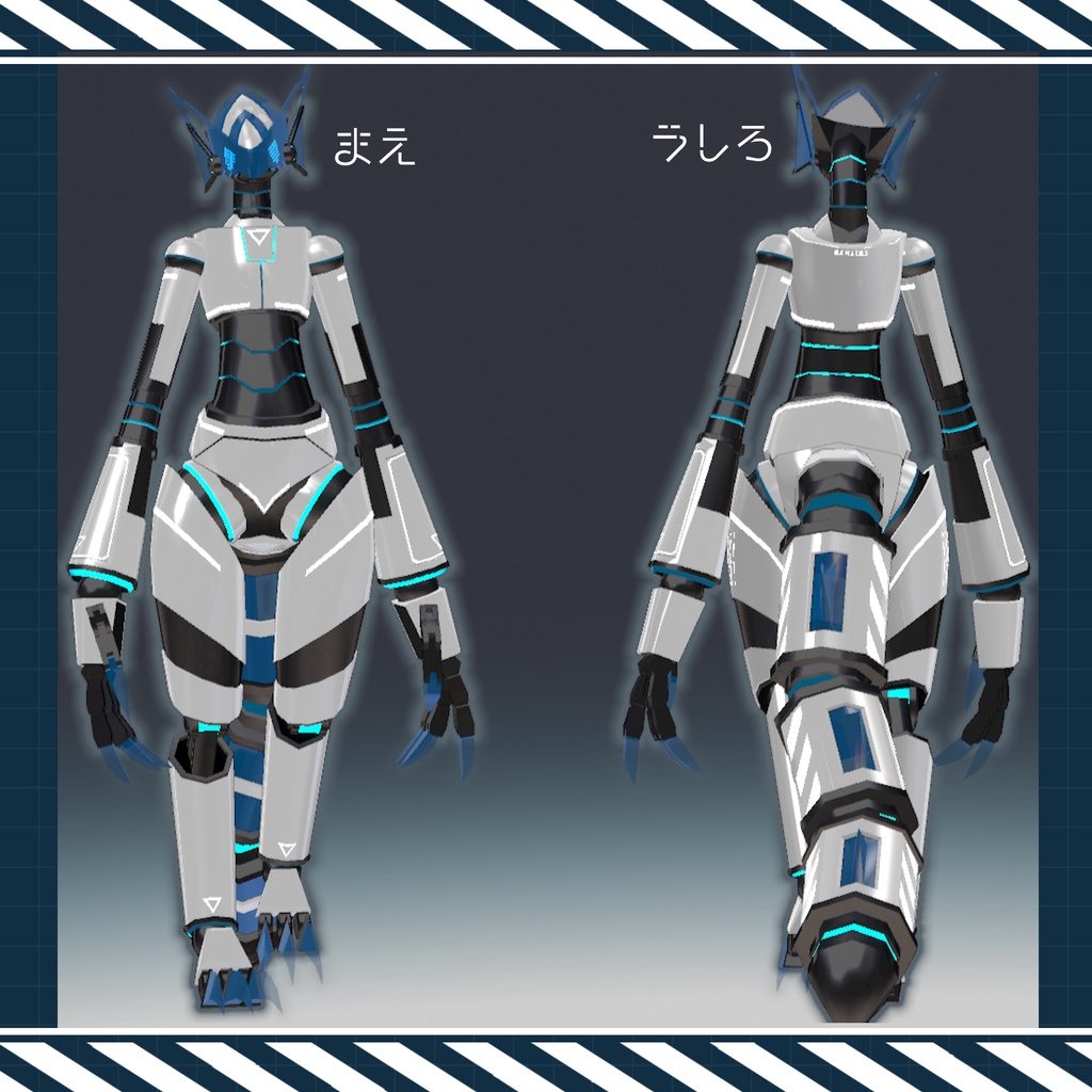 エニタス AENITAS